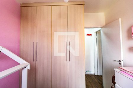 Apartamento para alugar com 58m², 2 quartos e 2 vagasQuarto