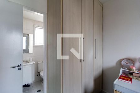 Apartamento para alugar com 58m², 2 quartos e 2 vagasBanheiro da Suíte