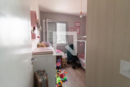 Quarto de apartamento para alugar com 2 quartos, 58m² em Barra Funda, São Paulo