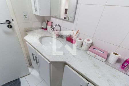 Apartamento para alugar com 58m², 2 quartos e 2 vagasBanheiro