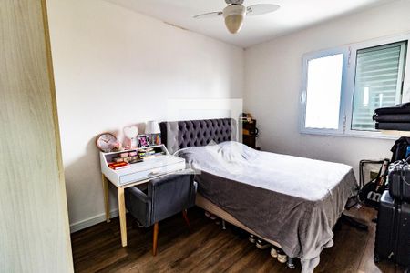 Apartamento para alugar com 58m², 2 quartos e 2 vagasSuíte
