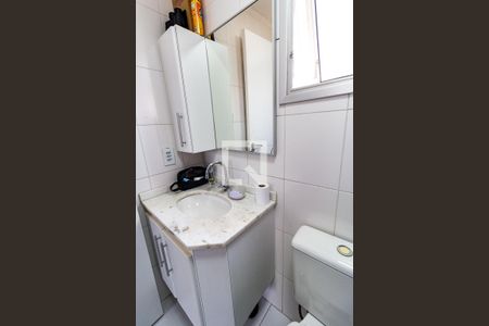 Apartamento para alugar com 58m², 2 quartos e 2 vagasBanheiro da Suíte