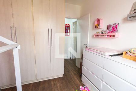 Apartamento para alugar com 58m², 2 quartos e 2 vagasQuarto