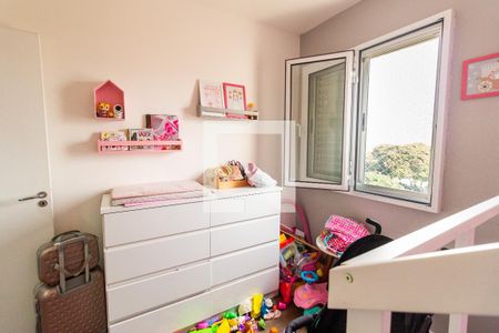 Apartamento para alugar com 58m², 2 quartos e 2 vagasQuarto