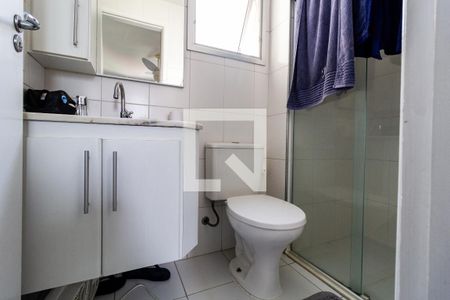 Apartamento para alugar com 58m², 2 quartos e 2 vagasBanheiro da Suíte