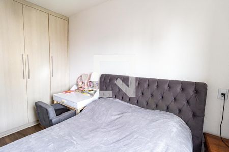 Apartamento para alugar com 58m², 2 quartos e 2 vagasSuíte