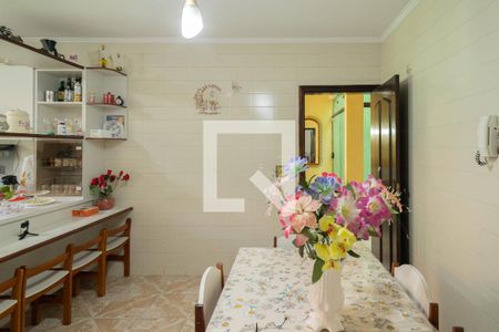 Casa à venda com 375m², 5 quartos e 5 vagas Casa à venda com 375m², 5 quartos e 5 vagasCopa