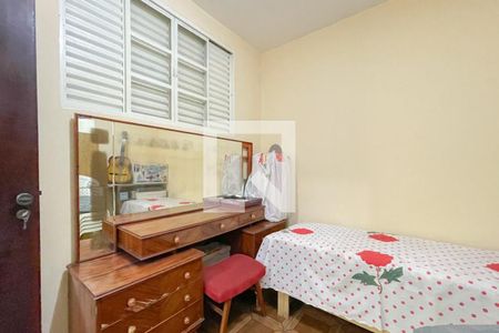 Casa à venda com 375m², 5 quartos e 5 vagas Casa à venda com 375m², 5 quartos e 5 vagasQuarto de Serviço