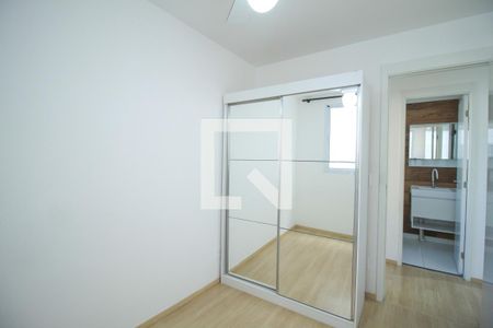 Apartamento à venda com 45m², 2 quartos e sem vaga Apartamento à venda com 45m², 2 quartos e sem vagaQuarto 2