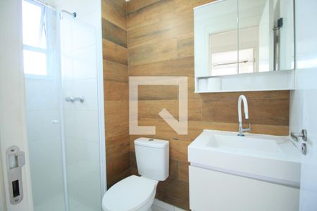 Apartamento à venda com 45m², 2 quartos e sem vagaBanheiro