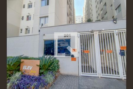 Apartamento à venda com 45m², 2 quartos e sem vaga Apartamento à venda com 45m², 2 quartos e sem vagaÁrea comum