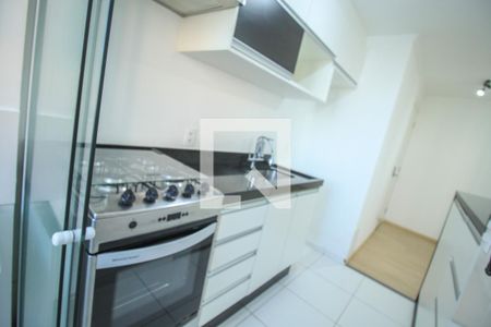 Apartamento à venda com 45m², 2 quartos e sem vaga Apartamento à venda com 45m², 2 quartos e sem vagaCozinha