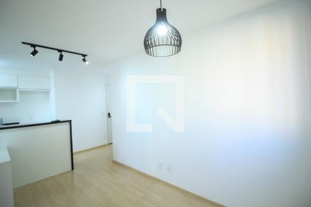 Apartamento à venda com 45m², 2 quartos e sem vaga Apartamento à venda com 45m², 2 quartos e sem vagaSala