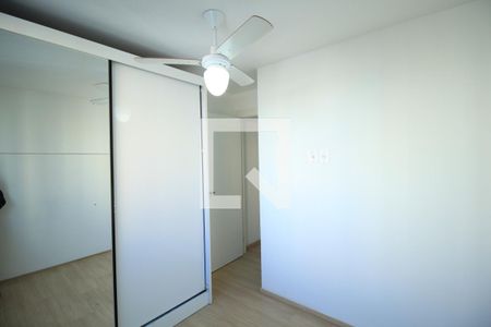Apartamento à venda com 45m², 2 quartos e sem vagaQuarto 1