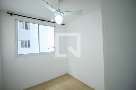 Apartamento à venda com 45m², 2 quartos e sem vaga Apartamento à venda com 45m², 2 quartos e sem vagaQuarto 2