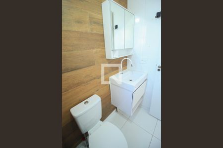Apartamento à venda com 45m², 2 quartos e sem vaga Apartamento à venda com 45m², 2 quartos e sem vagaBanheiro