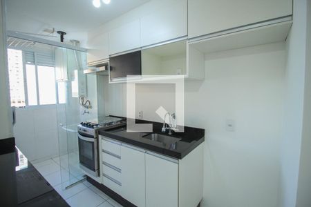 Apartamento à venda com 45m², 2 quartos e sem vaga Apartamento à venda com 45m², 2 quartos e sem vagaCozinha