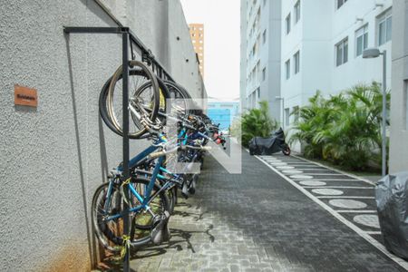 Apartamento à venda com 45m², 2 quartos e sem vaga Apartamento à venda com 45m², 2 quartos e sem vagaÁrea comum