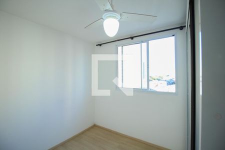 Apartamento à venda com 45m², 2 quartos e sem vaga Apartamento à venda com 45m², 2 quartos e sem vagaQuarto 1