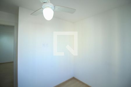 Apartamento à venda com 45m², 2 quartos e sem vaga Apartamento à venda com 45m², 2 quartos e sem vagaQuarto 1