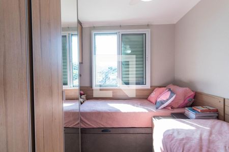 Apartamento à venda com 105m², 2 quartos e 1 vaga Apartamento à venda com 105m², 2 quartos e 1 vagaQuarto 2