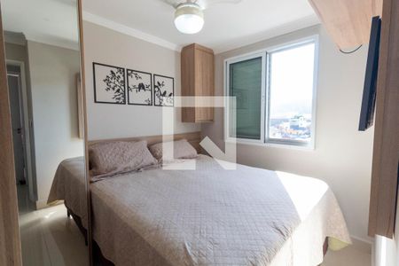 Quarto 1 de apartamento à venda com 2 quartos, 105m² em Jardim Santa Terezinha (zona Leste), São Paulo
