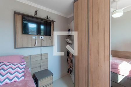 Apartamento à venda com 105m², 2 quartos e 1 vaga Apartamento à venda com 105m², 2 quartos e 1 vagaQuarto 2