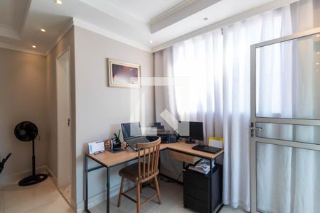 Apartamento à venda com 105m², 2 quartos e 1 vaga Apartamento à venda com 105m², 2 quartos e 1 vagaSala 2