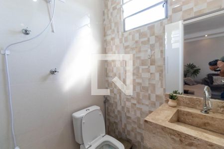 Apartamento à venda com 105m², 2 quartos e 1 vaga Apartamento à venda com 105m², 2 quartos e 1 vagaBanheiro 2