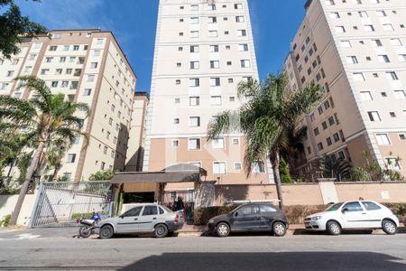 Apartamento à venda com 105m², 2 quartos e 1 vaga Apartamento à venda com 105m², 2 quartos e 1 vagaFachada do Prédio