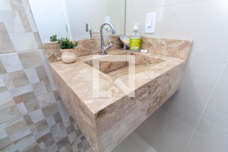 Apartamento à venda com 105m², 2 quartos e 1 vaga Apartamento à venda com 105m², 2 quartos e 1 vagaBanheiro 2