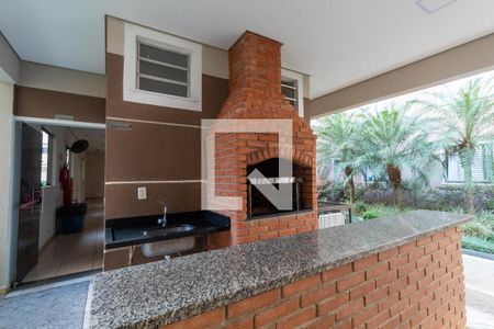 Apartamento à venda com 105m², 2 quartos e 1 vaga Apartamento à venda com 105m², 2 quartos e 1 vagaÁrea comum - Churrasqueira