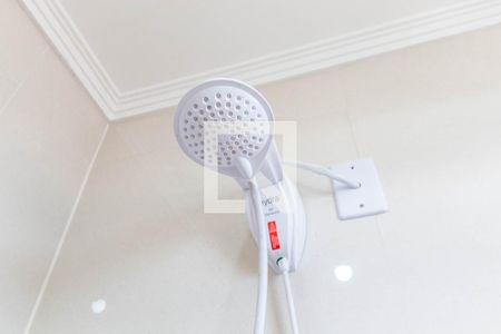 Apartamento à venda com 105m², 2 quartos e 1 vaga Apartamento à venda com 105m², 2 quartos e 1 vagaChuveiro