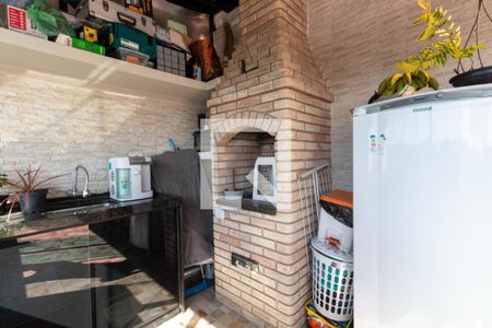 Apartamento à venda com 105m², 2 quartos e 1 vaga Apartamento à venda com 105m², 2 quartos e 1 vagaChurrasqueira