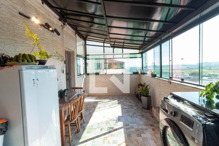 Apartamento à venda com 105m², 2 quartos e 1 vaga Apartamento à venda com 105m², 2 quartos e 1 vagaLavanderia