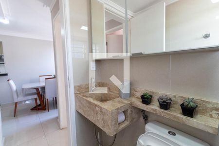 Apartamento à venda com 105m², 2 quartos e 1 vaga Apartamento à venda com 105m², 2 quartos e 1 vagaBanheiro 1