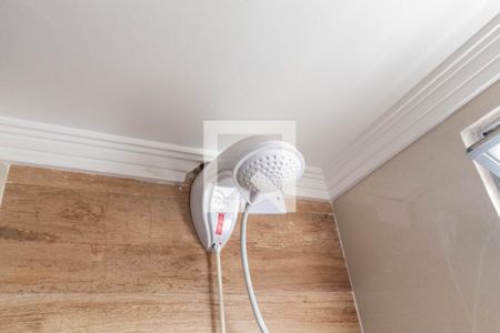 Apartamento à venda com 105m², 2 quartos e 1 vaga Apartamento à venda com 105m², 2 quartos e 1 vagaChuveiro