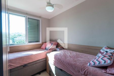 Apartamento à venda com 105m², 2 quartos e 1 vaga Apartamento à venda com 105m², 2 quartos e 1 vagaQuarto 2