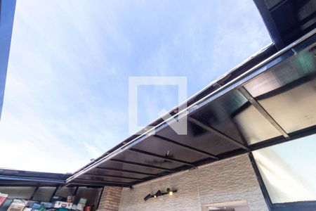 Apartamento à venda com 105m², 2 quartos e 1 vaga Apartamento à venda com 105m², 2 quartos e 1 vagaLavanderia