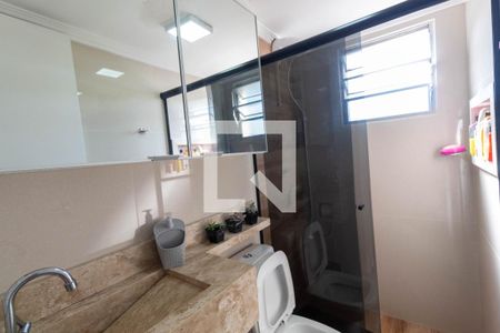 Apartamento à venda com 105m², 2 quartos e 1 vaga Apartamento à venda com 105m², 2 quartos e 1 vagaBanheiro 1