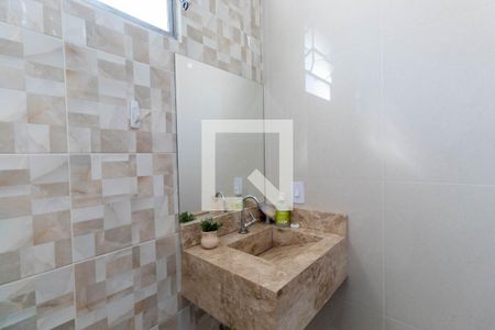 Apartamento à venda com 105m², 2 quartos e 1 vaga Apartamento à venda com 105m², 2 quartos e 1 vagaBanheiro 2