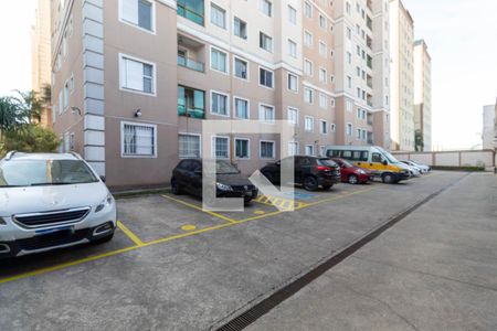 Apartamento à venda com 105m², 2 quartos e 1 vaga Apartamento à venda com 105m², 2 quartos e 1 vagaGaragem