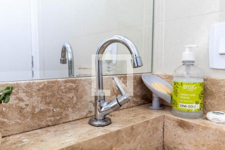 Apartamento à venda com 105m², 2 quartos e 1 vaga Apartamento à venda com 105m², 2 quartos e 1 vagaBanheiro - torneira