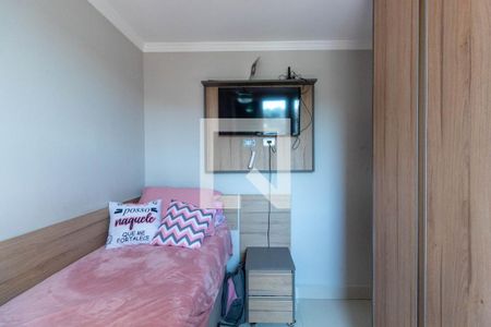 Apartamento à venda com 105m², 2 quartos e 1 vaga Apartamento à venda com 105m², 2 quartos e 1 vagaQuarto 2
