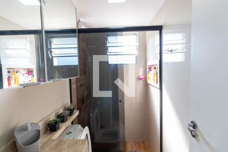 Apartamento à venda com 105m², 2 quartos e 1 vaga Apartamento à venda com 105m², 2 quartos e 1 vagaBanheiro 1