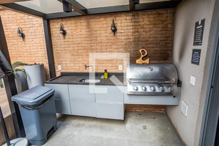 Apartamento à venda com 44m², 1 quarto e sem vagaÁrea comum