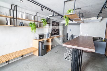 Apartamento à venda com 44m², 1 quarto e sem vagaÁrea comum