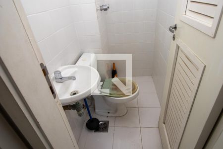 Apartamento à venda com 112m², 4 quartos e 2 vagasBanheiro de serviço
