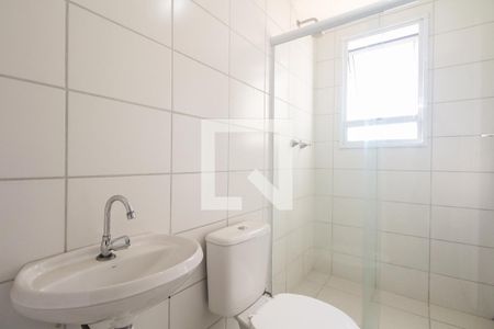 Apartamento para alugar com 47m², 2 quartos e sem vaga Apartamento para alugar com 47m², 2 quartos e sem vagaBanheiro