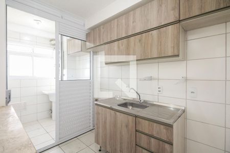 Apartamento para alugar com 47m², 2 quartos e sem vaga Apartamento para alugar com 47m², 2 quartos e sem vagaCozinha